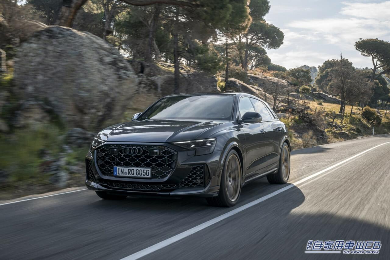 |独アウディ、600馬力超えの高性能SUV「Audi RS Q8シリーズ」を発表