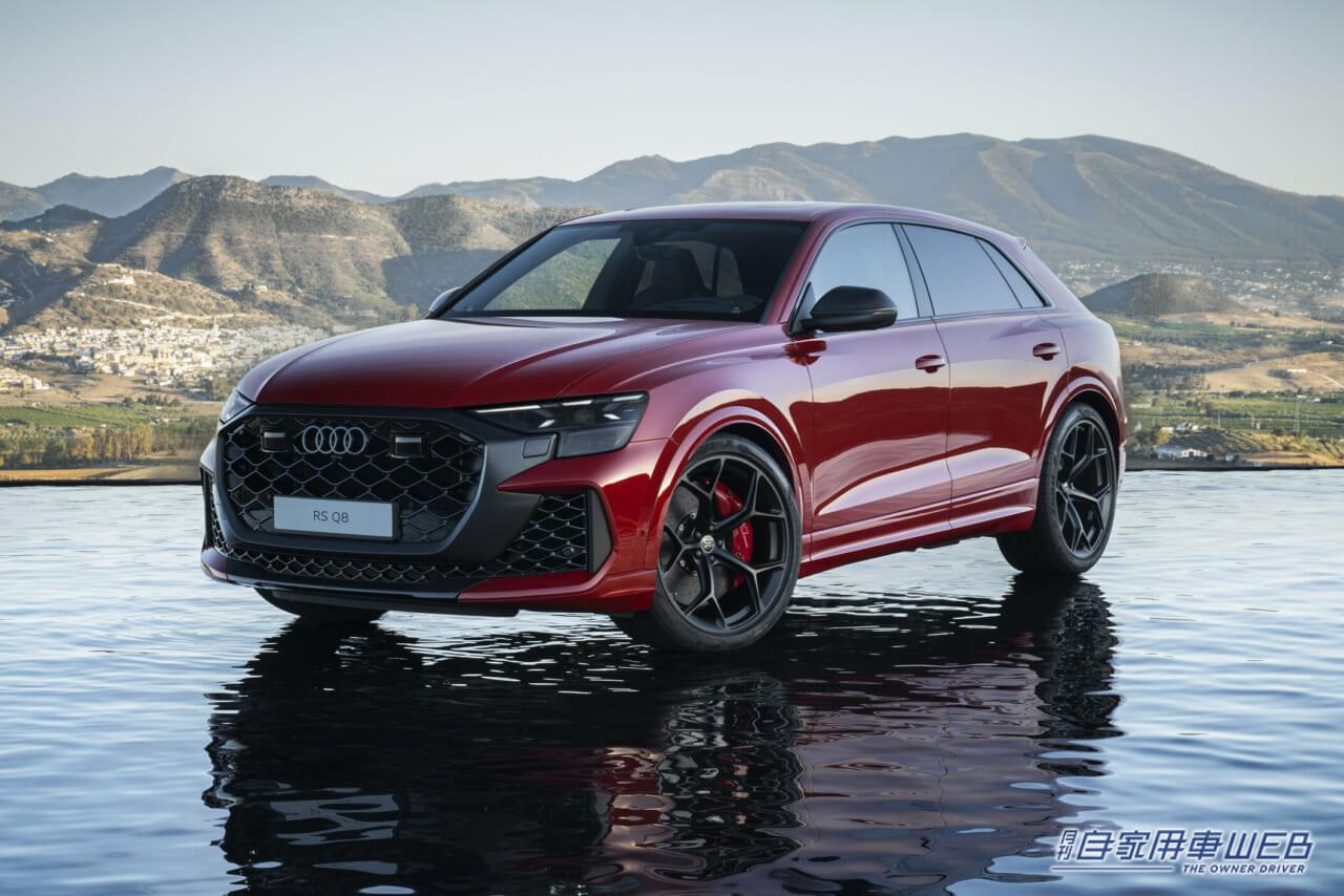 |独アウディ、600馬力超えの高性能SUV「Audi RS Q8シリーズ」を発表