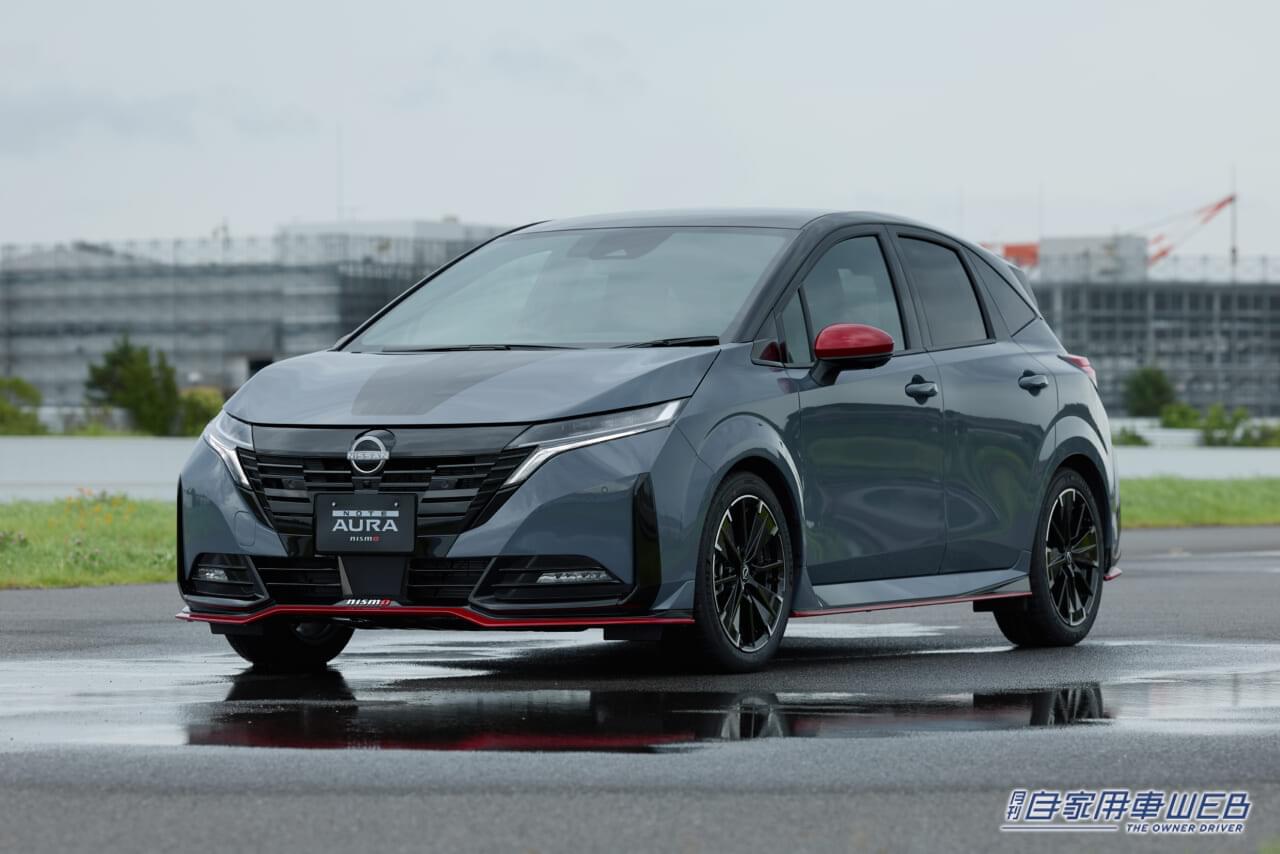 |日産、新型ノートオーラNISMOを発売 専用チューニングを施した4WDモデルを新たに追加