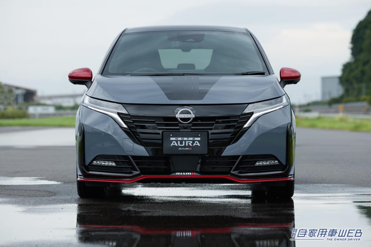 |日産、新型ノートオーラNISMOを発売 専用チューニングを施した4WDモデルを新たに追加