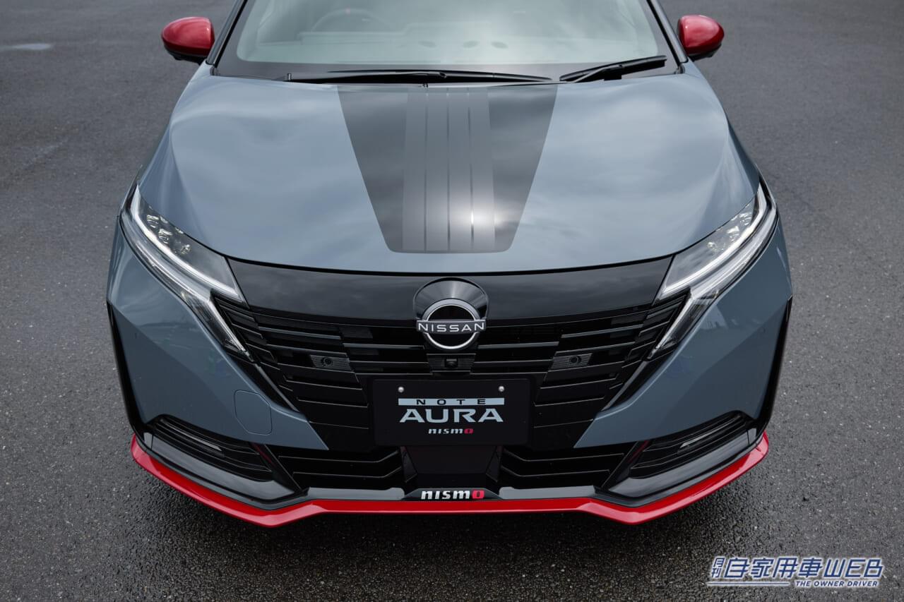 |日産、新型ノートオーラNISMOを発売 専用チューニングを施した4WDモデルを新たに追加
