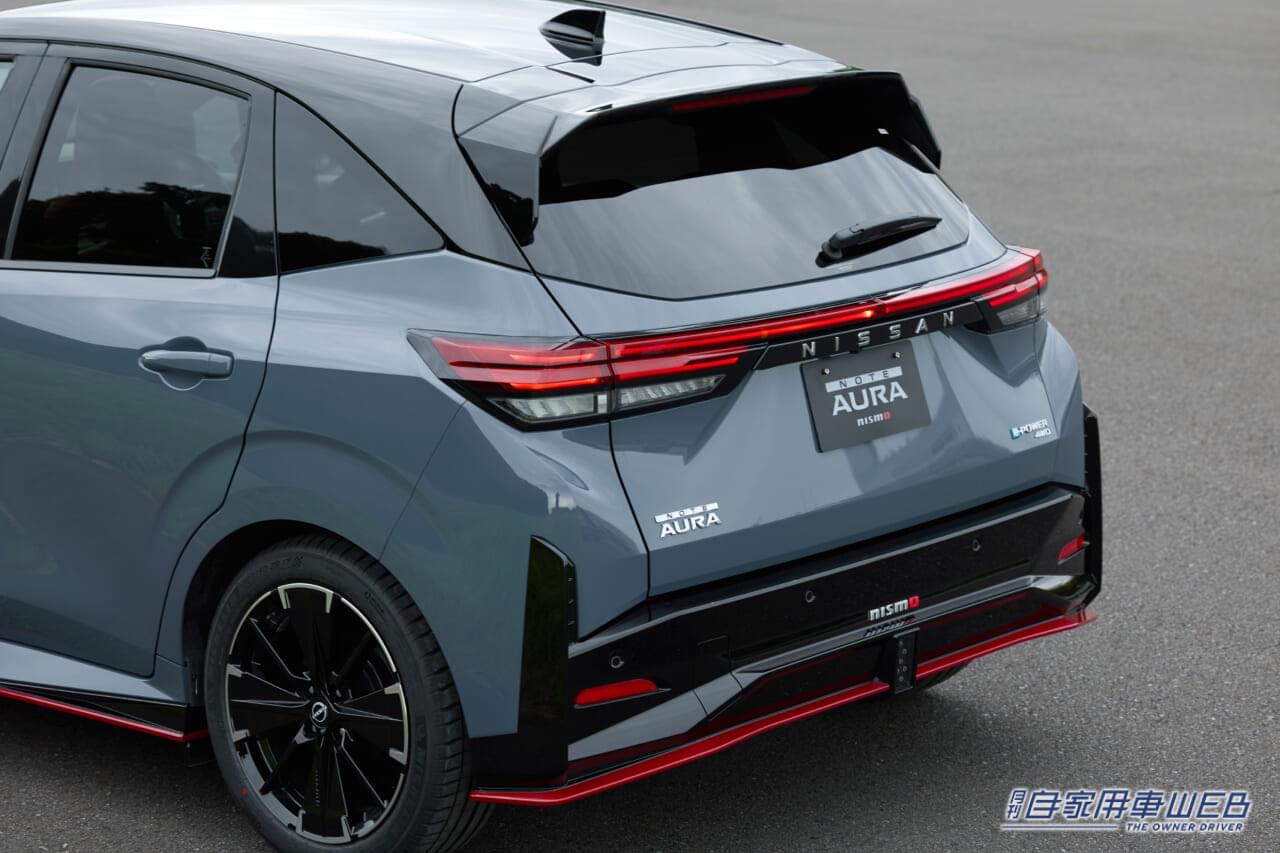 |日産、新型ノートオーラNISMOを発売 専用チューニングを施した4WDモデルを新たに追加
