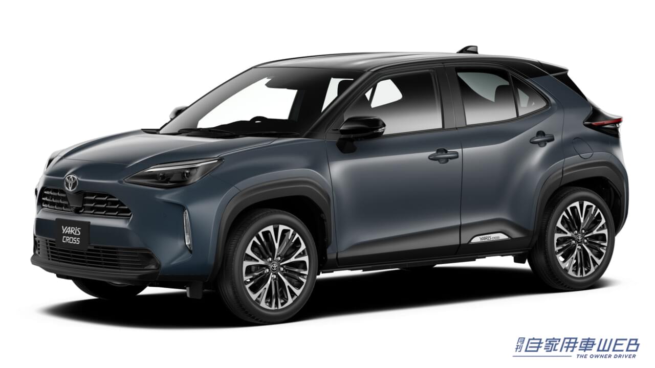 |【古いクルマのオーナーこそ必見】この夏〝中古車バブル〟到来中! 愛車を高く売りたいなら、この7月がベスト