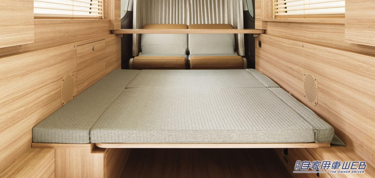 |日産がカスタムする車中泊仕様車「キャラバン MYROOM」が発売!