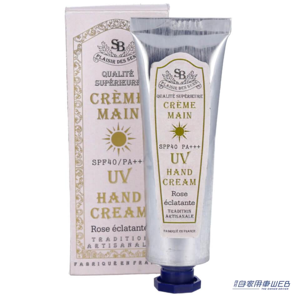 |シトロエンC3に、特別仕様車「C3 AIRCROSS SUV Tricolore Edition」を設定