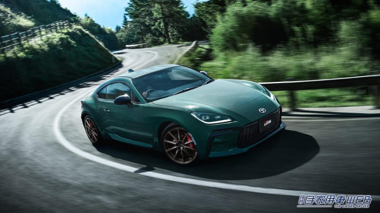 トヨタ、GR86の一部改良モデルと台数限定の特別仕様車 RZ”Ridge Green Limited”を発表