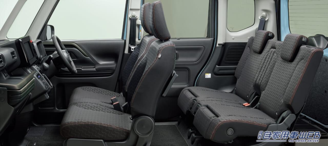 |まもなく登場! ファン待望のスーパーハイト軽ワゴン「新型スペーシア ギア」ティザーサイトで先行公開