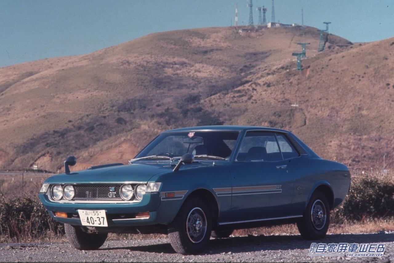 |国産旧車のこのデザイン、今なら完全にアウトかも 人気モデルが参考にした? 海外モデルたちはこれ!