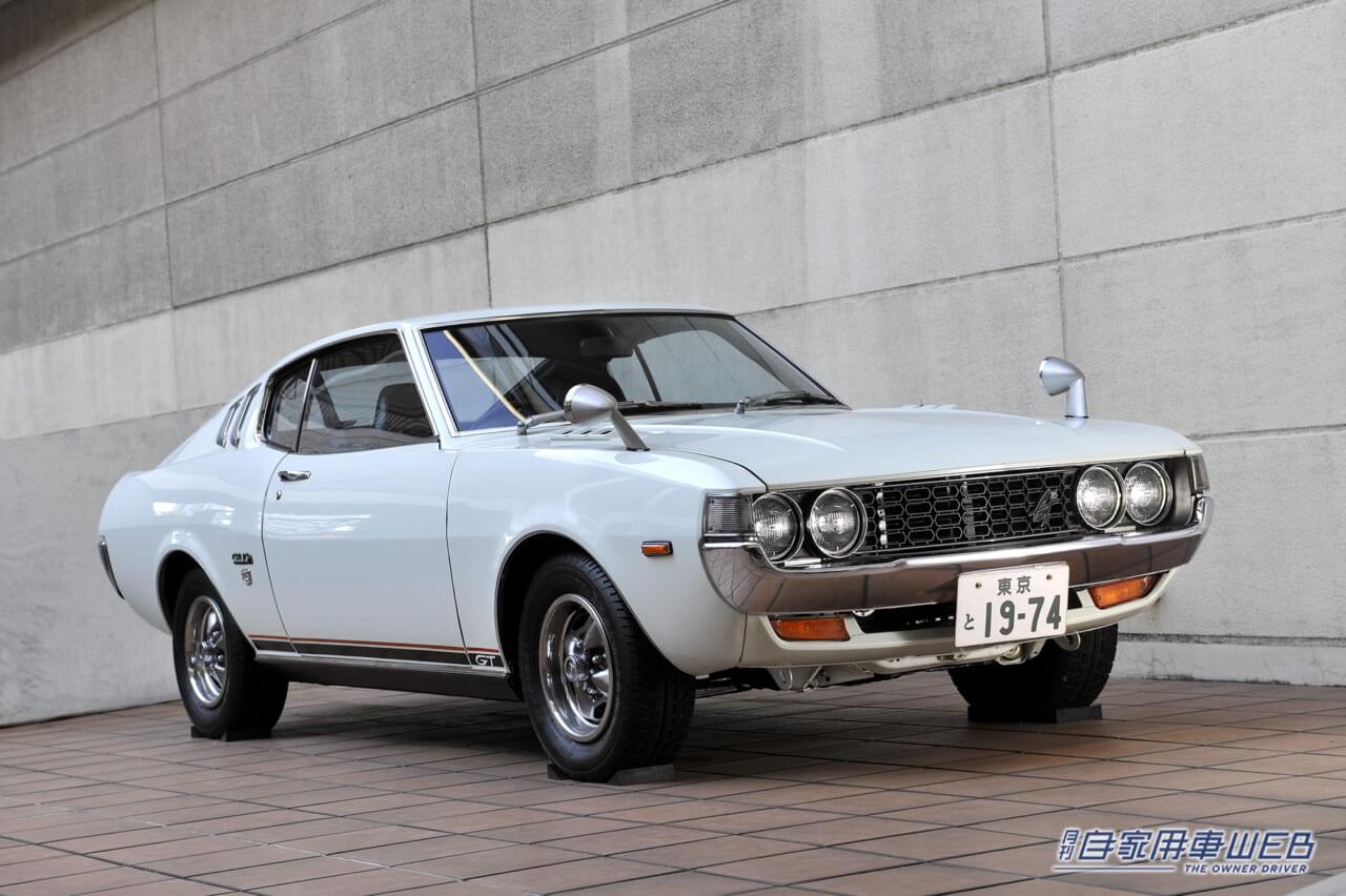 |国産旧車のこのデザイン、今なら完全にアウトかも 人気モデルが参考にした? 海外モデルたちはこれ!