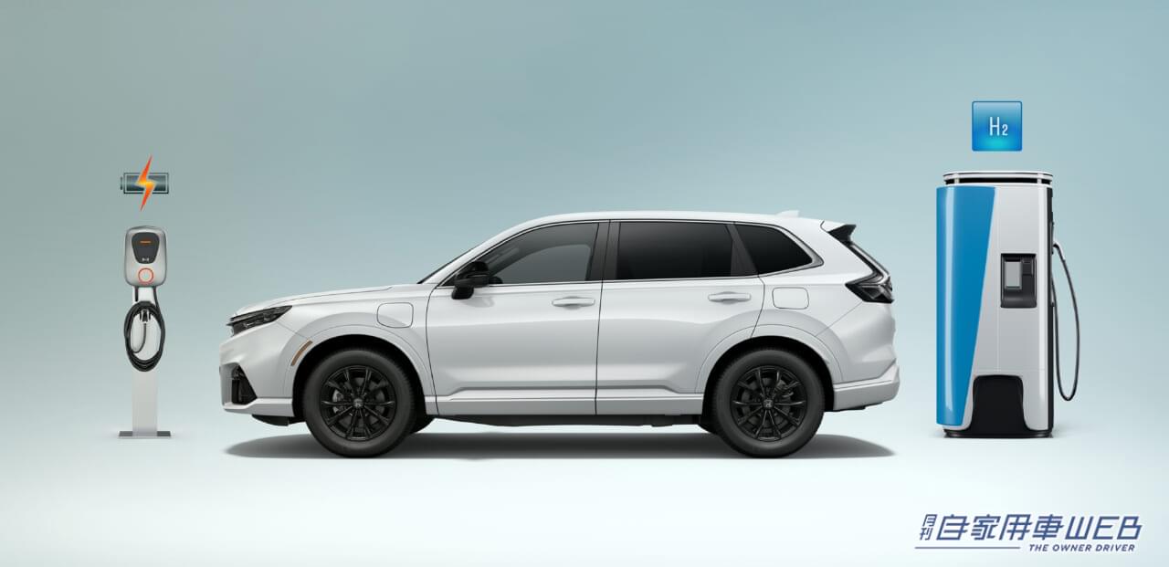 |CR-Vが充電もできる燃料電池車として復活! ホンダ「CR-V e:FCEV」を発表。価格は809万4900円