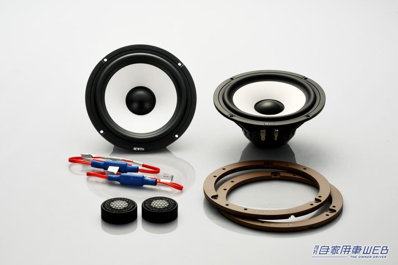 |2つの人気装備を装着したお得な特別仕様車、「PEUGEOT 408 GT French Touch」を発売