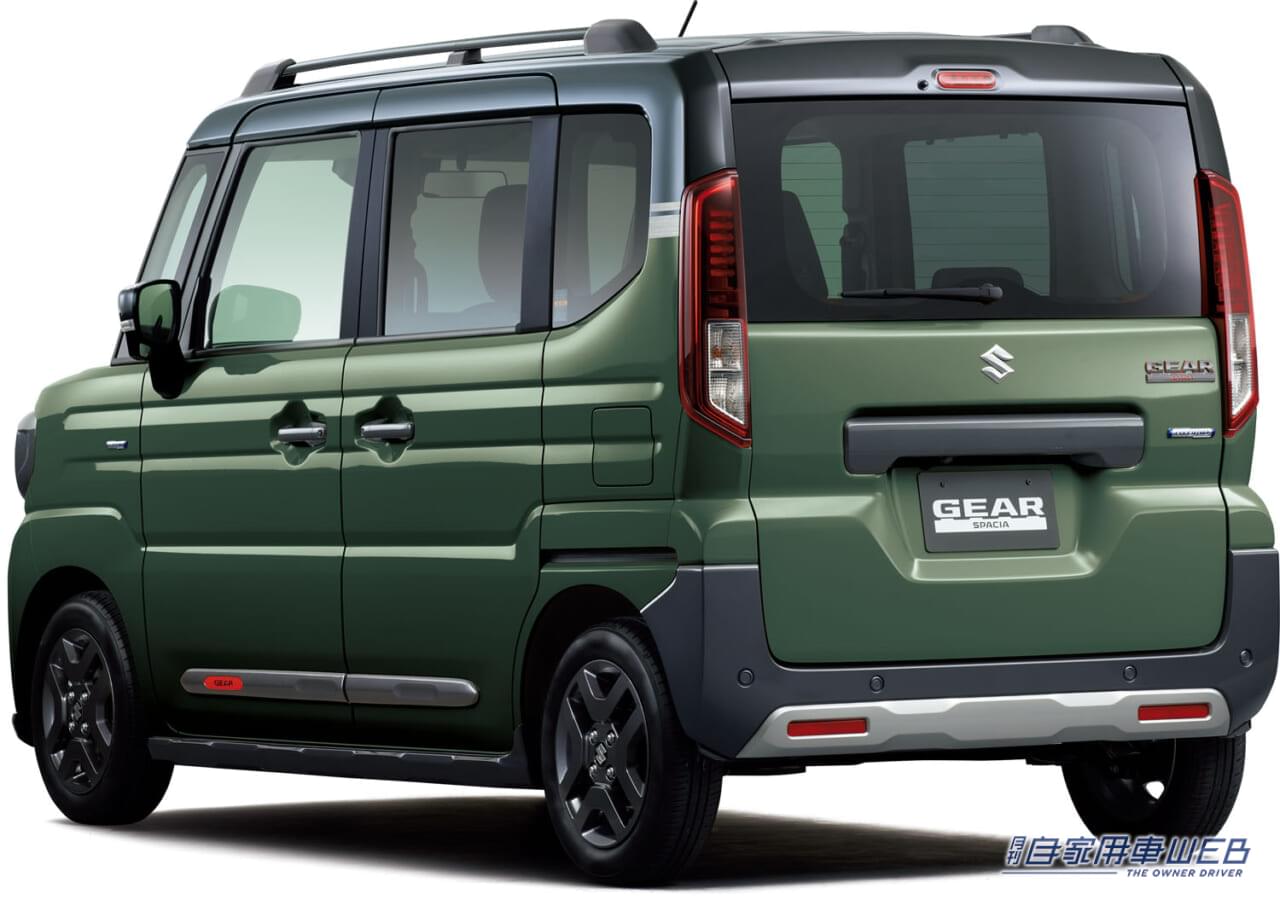 |まもなく登場! ファン待望のスーパーハイト軽ワゴン「新型スペーシア ギア」ティザーサイトで先行公開