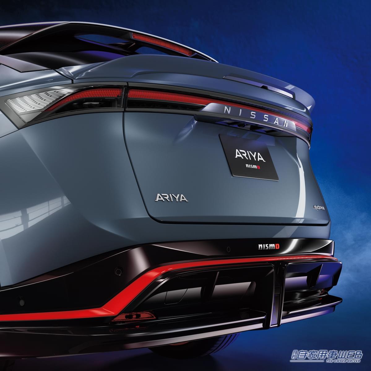 |40年目を迎えるニスモ、注目の高性能モデルが欧州で復活! 電気自動車「日産アリア NISMO」を欧州市場で発売