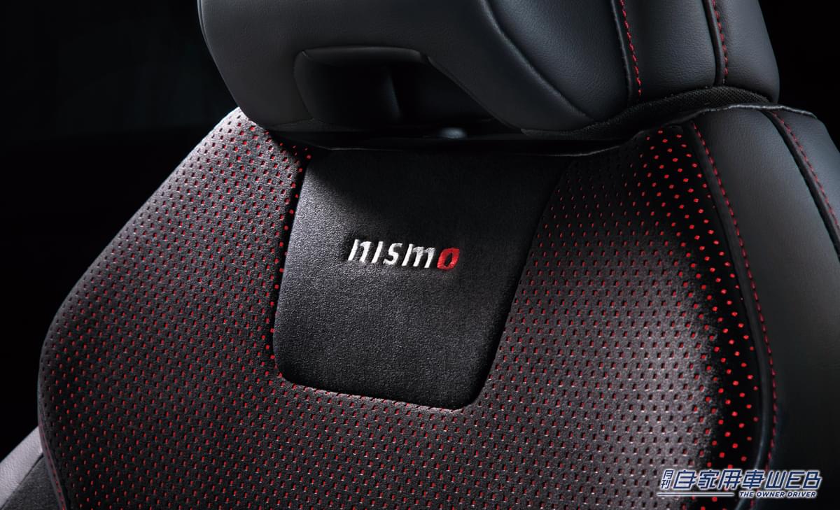 |40年目を迎えるニスモ、注目の高性能モデルが欧州で復活! 電気自動車「日産アリア NISMO」を欧州市場で発売