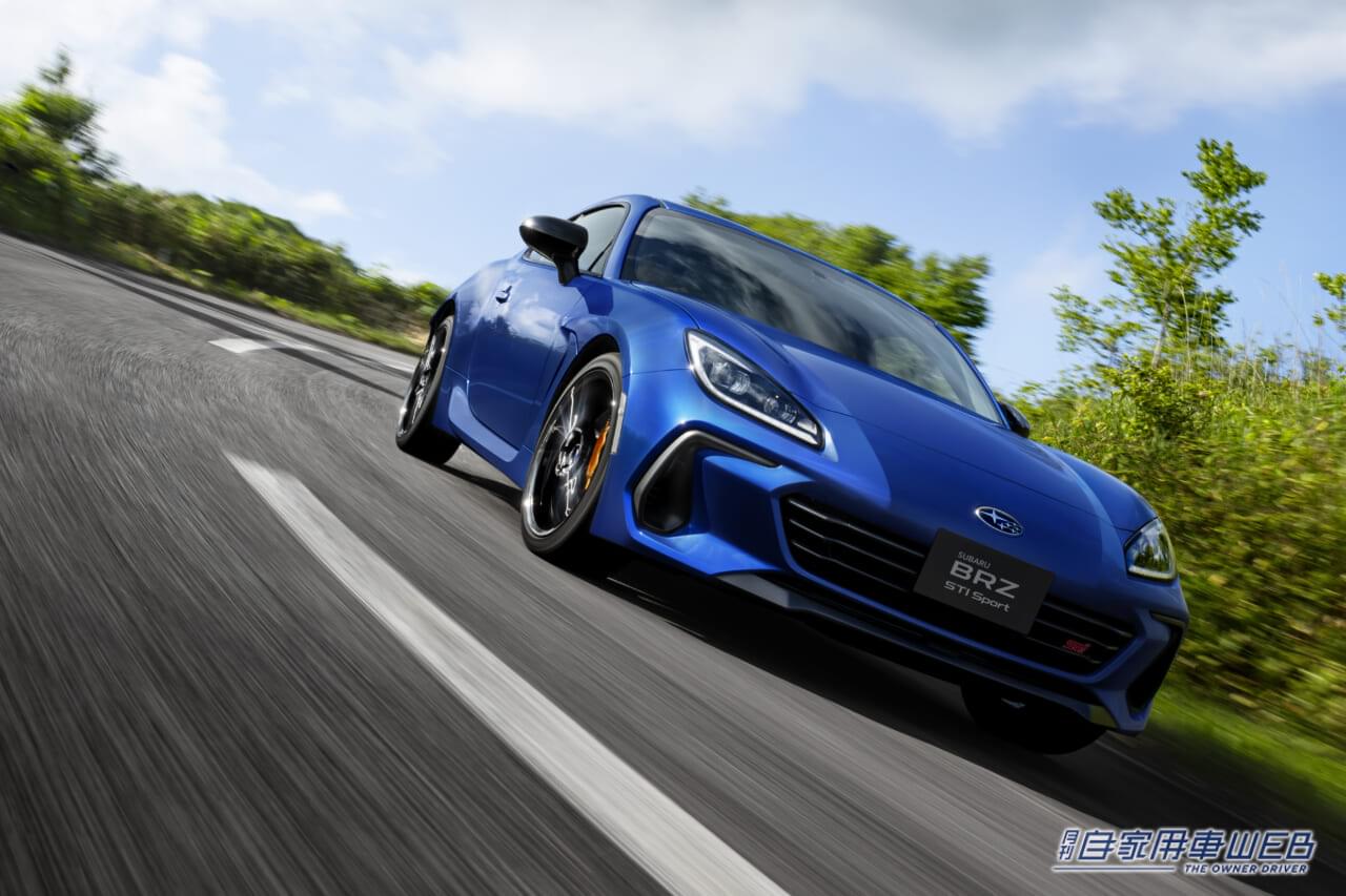 スバル、BRZの改良モデルを発表 MT車に「SPORTモード」を新たに採用