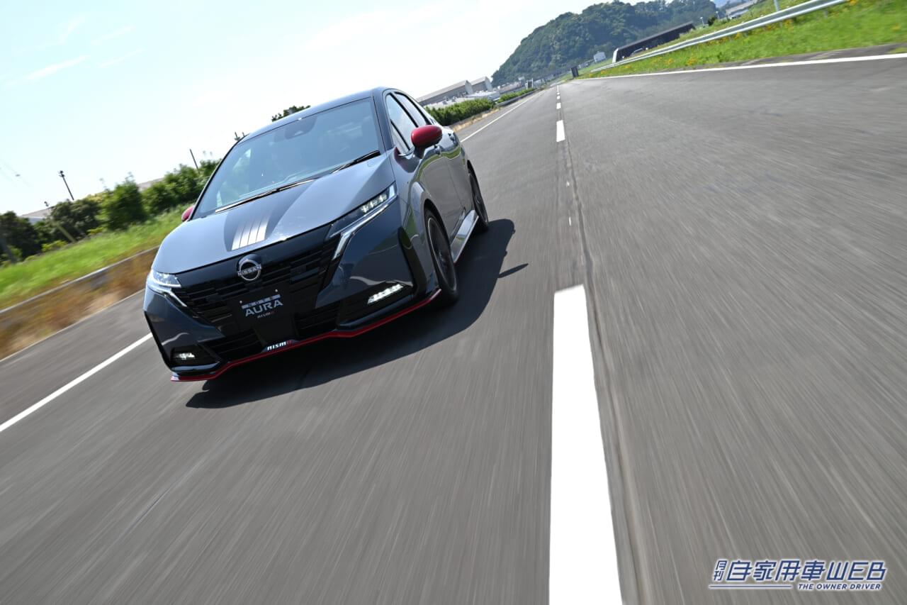 |【新型ノートオーラNISMO 4WD試乗】スポーツドライビングから雪道まで、高い走行性能を発揮するNISMOらしいモデル