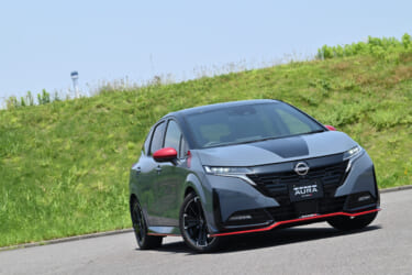 日産、新型ノートオーラNISMOを発売 専用チューニングを施した4WDモデルを新たに追加