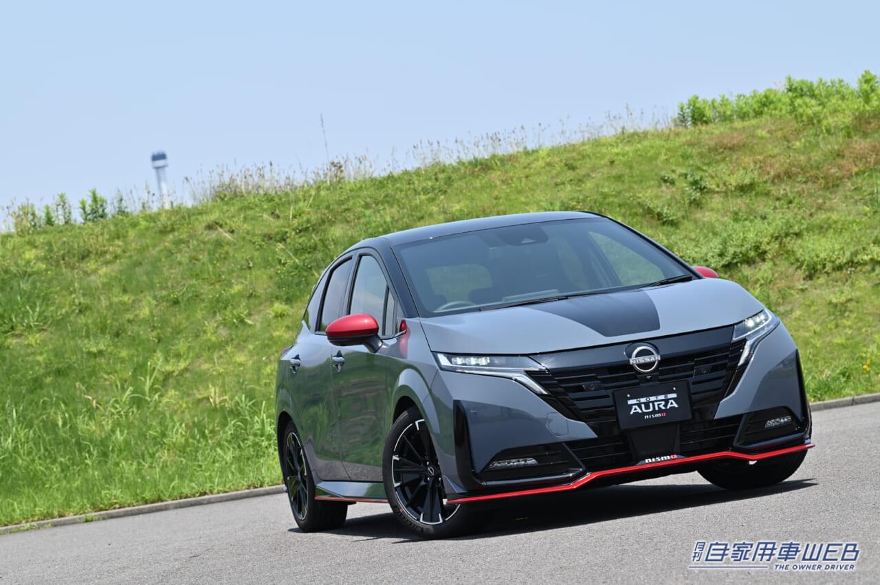 日産、新型ノートオーラNISMOを発売 専用チューニングを施した4WDモデルを新たに追加