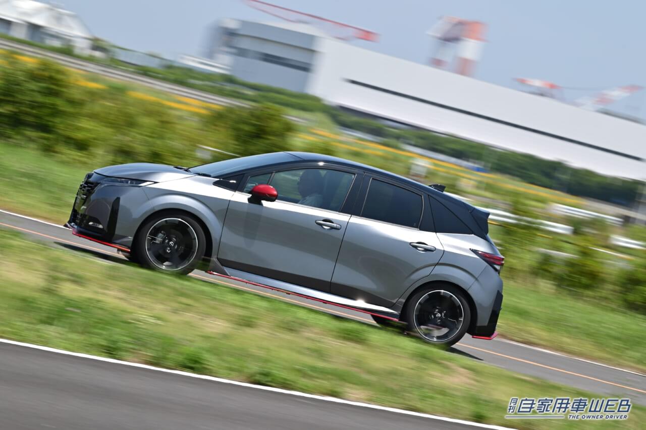 |日産、新型ノートオーラNISMOを発売 専用チューニングを施した4WDモデルを新たに追加
