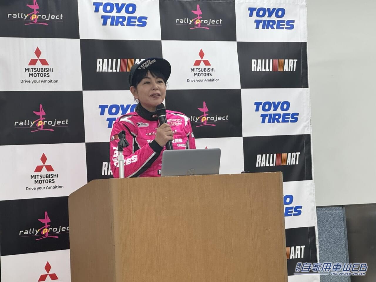 |竹岡圭さんが率いる「圭rallyproject」、三菱・トライトンで XCRスプリントカップ北海道に参戦