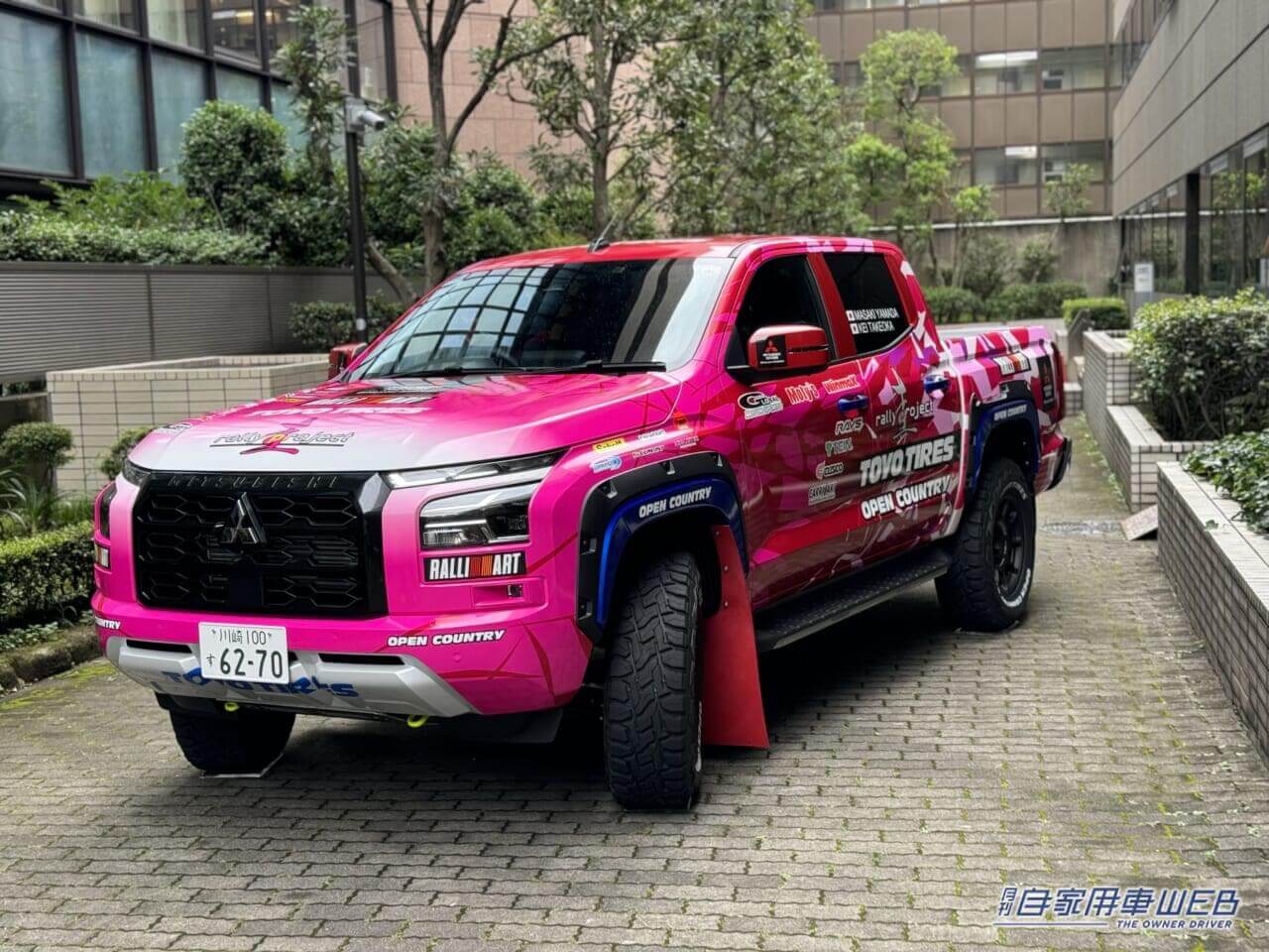 |竹岡圭さんが率いる「圭rallyproject」、三菱・トライトンで XCRスプリントカップ北海道に参戦