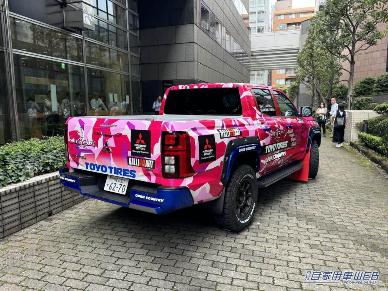 |竹岡圭さんが率いる「圭rallyproject」、三菱・トライトンで XCRスプリントカップ北海道に参戦