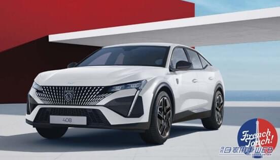 |2つの人気装備を装着したお得な特別仕様車、「PEUGEOT 408 GT French Touch」を発売