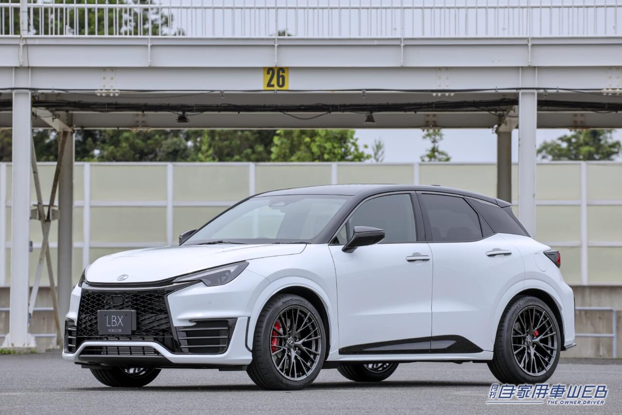 |〝速さ〟だけが高性能モデルの魅力にあらず、新世代レクサスの凄みに脱帽 「LEXUS LBX MORIZO RR」試乗レポート