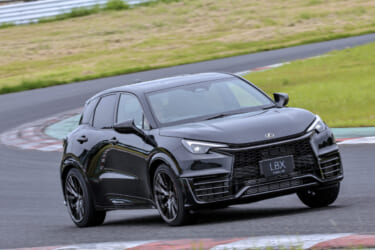 〝速さ〟だけが高性能モデルの魅力にあらず、新世代レクサスの凄みに脱帽 「LEXUS LBX MORIZO RR」試乗レポート
