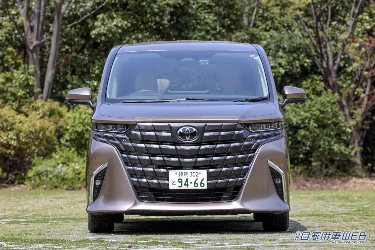 |1年前にアルファードを買えなかった人にこそ知って欲しい、購入抽選の確率を爆上げさせる、四つの条件とは?【ディーラー生情報】