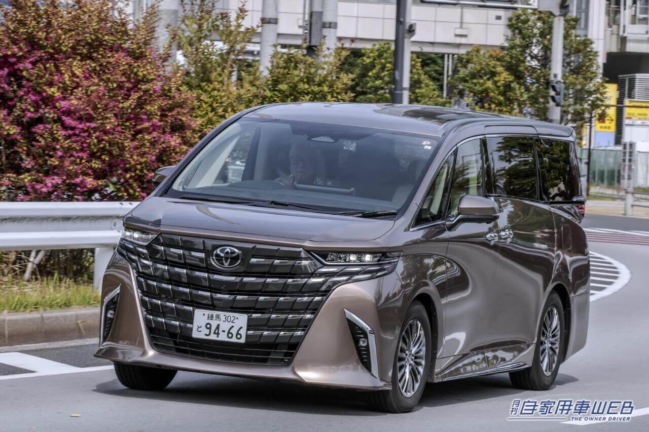 |1年前にアルファードを買えなかった人にこそ知って欲しい、購入抽選の確率を爆上げさせる、四つの条件とは?【ディーラー生情報】