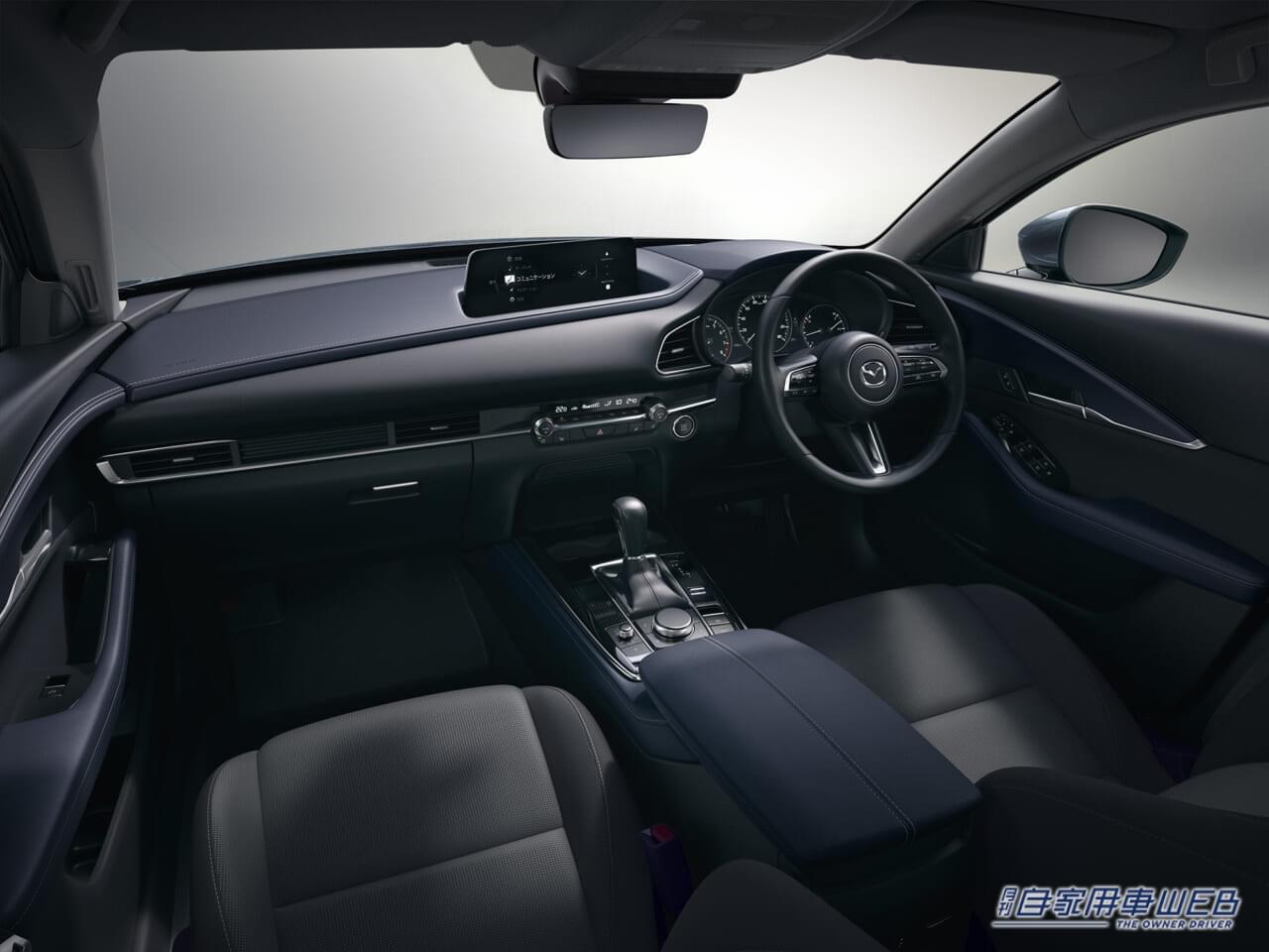 | マツダ、 機種体系を刷新し、機能を向上させた 「MAZDA CX-30」の改良モデルを発表