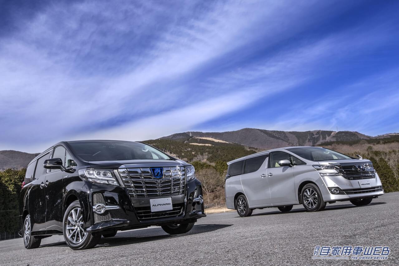 |1年前にアルファードを買えなかった人にこそ知って欲しい、購入抽選の確率を爆上げさせる、四つの条件とは?【ディーラー生情報】