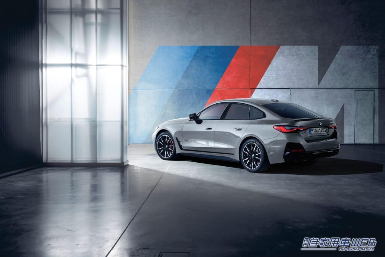 |BMW、特別仕様車「Limited(リミテッド)」を発売 3シリーズ、3シリーズツーリング、4シリーズグランクーペに設定