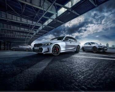 BMW、特別仕様車「Limited(リミテッド)」を発売 3シリーズ、3シリーズツーリング、4シリーズグランクーペに設定