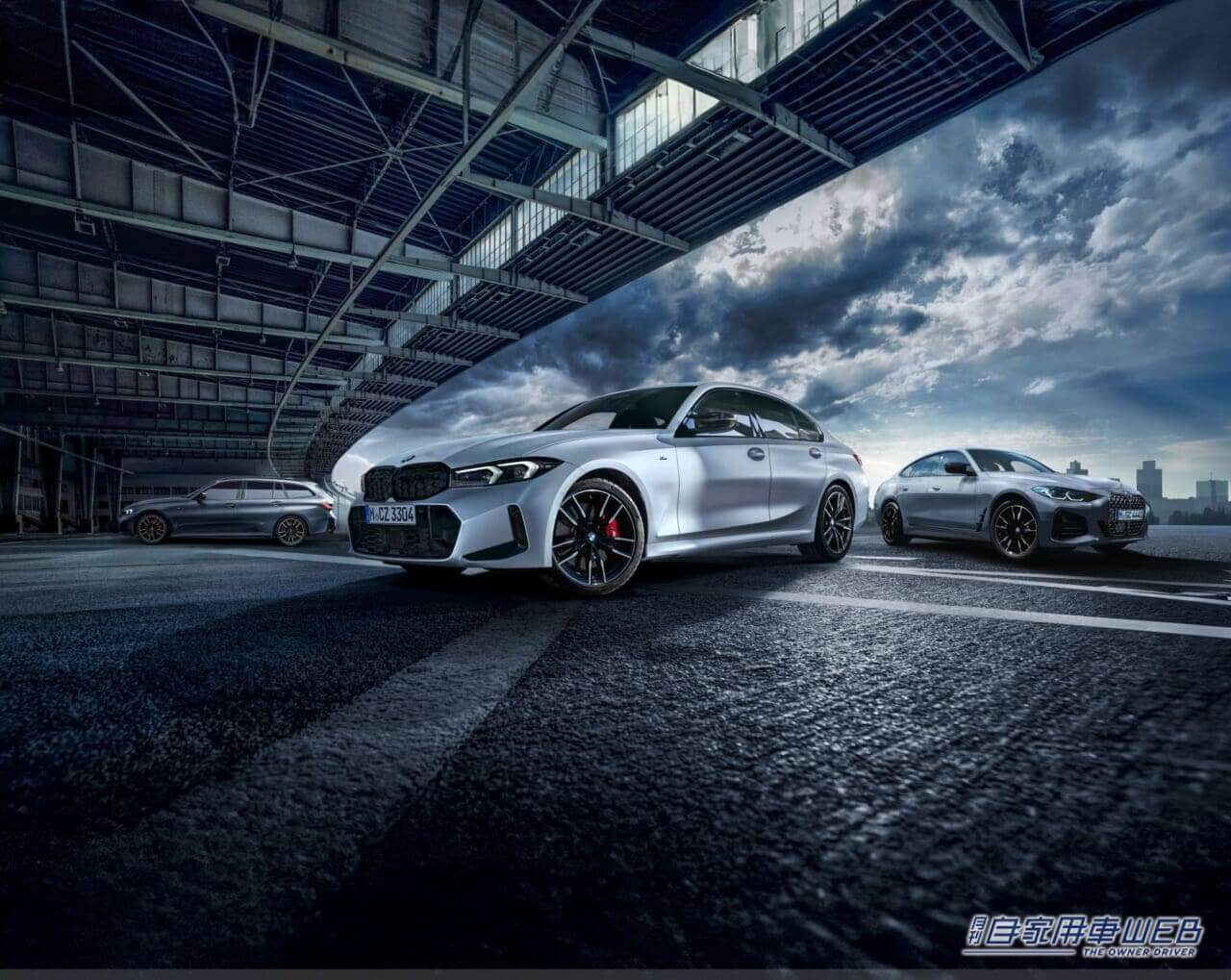 BMW、特別仕様車「Limited(リミテッド)」を発売 3シリーズ、3シリーズツーリング、4シリーズグランクーペに設定