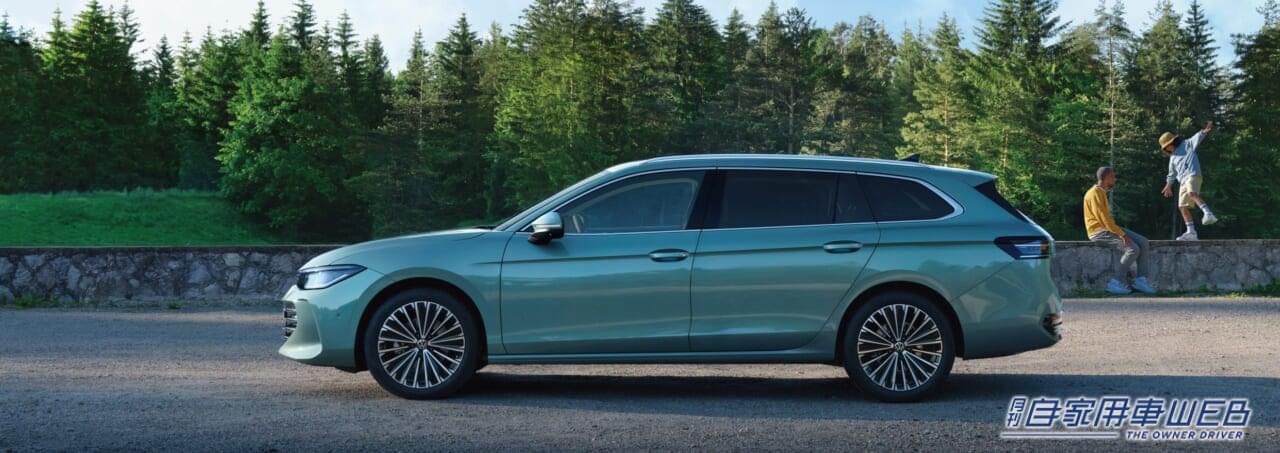 |最新の9代目パサートは、ワゴン専用モデルとして登場! 国内仕様車の概要を発表