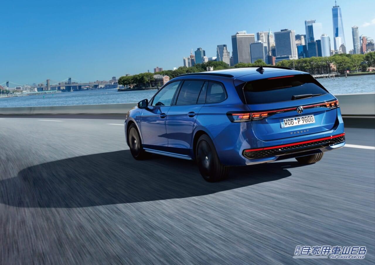 |最新の9代目パサートは、ワゴン専用モデルとして登場! 国内仕様車の概要を発表