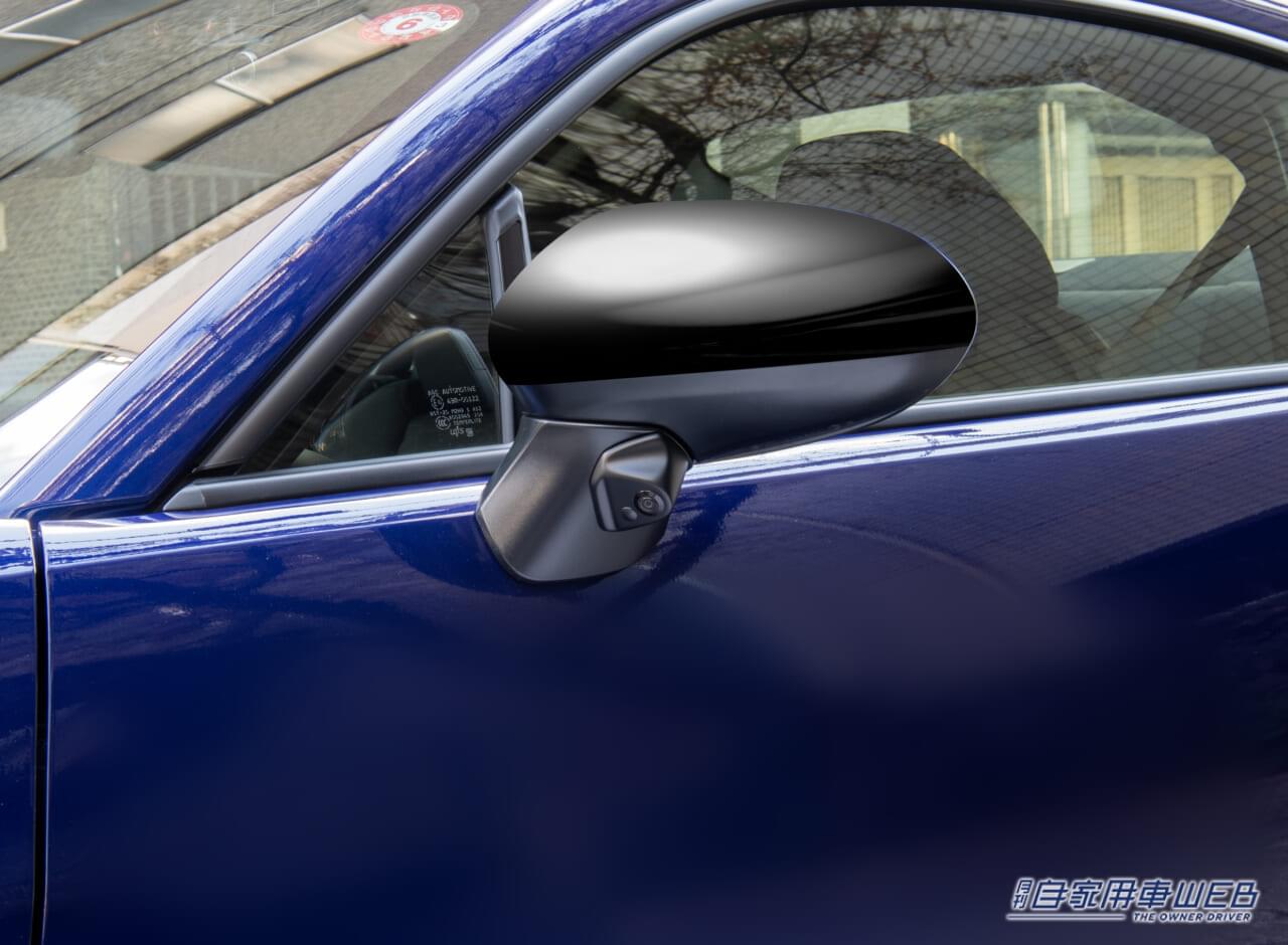 |データシステムからGR86/BRZに対応するサイドカメラキットを発売 死角をモニターで確認可能に