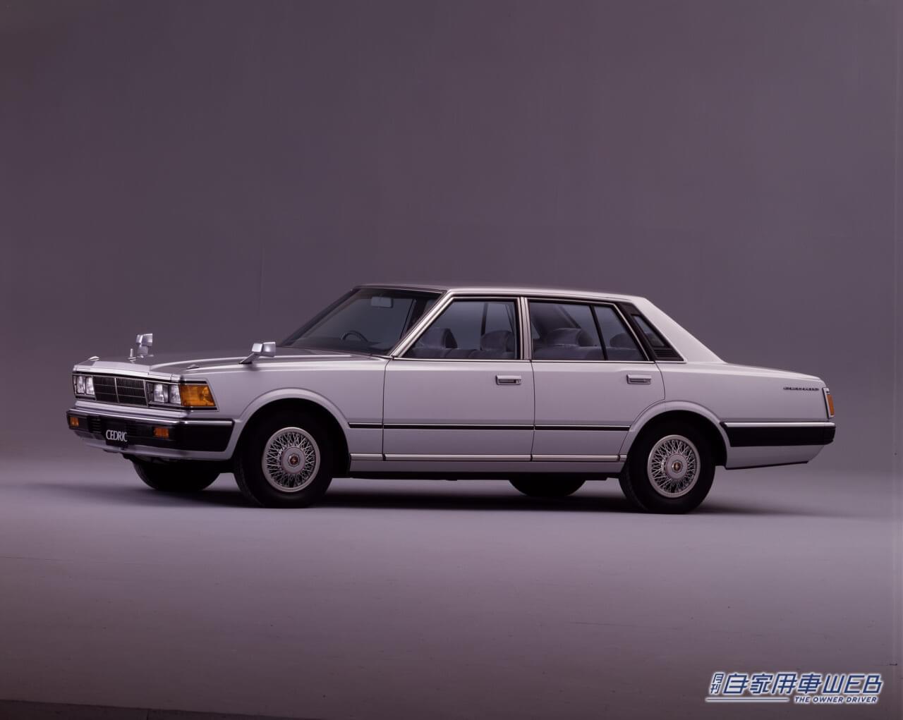 日産セドリック200ターボブロアム|ハコスカ「170km/hぐらいは楽々と出せます」だけど燃費は…? ときにはリッター5km…「旧車は燃費が悪い」は本当なのか。