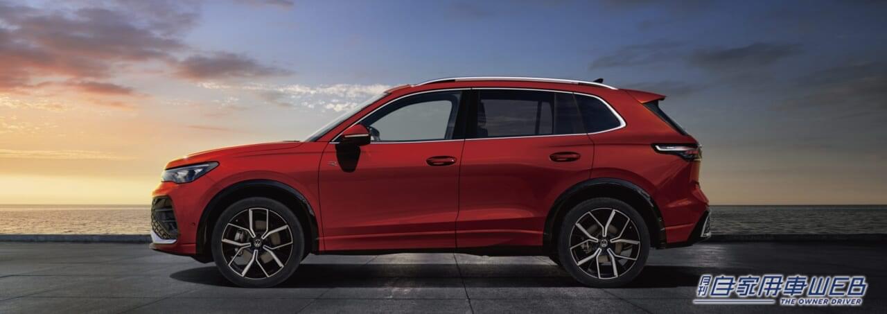 |フルモデルチェンジでプレミアム路線を強化! 新型ティグアン、国内仕様車の概要を発表