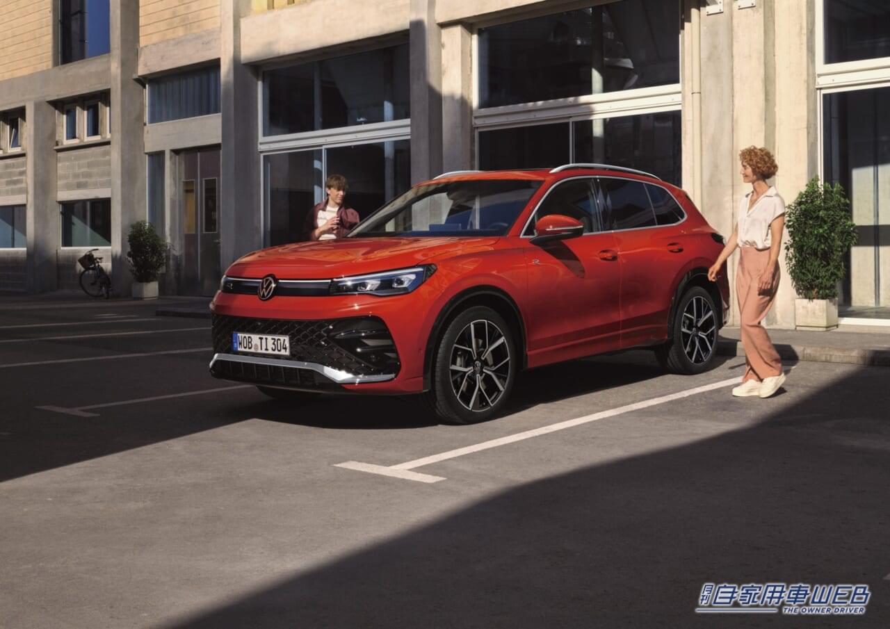 フルモデルチェンジでプレミアム路線を強化! 新型ティグアン、国内仕様車の概要を発表