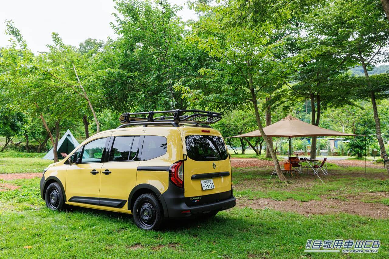 |秋の夕べを愛するカングーと楽しめる名物イベント「KANGOO CAMP」、4年ぶりの開催が決定