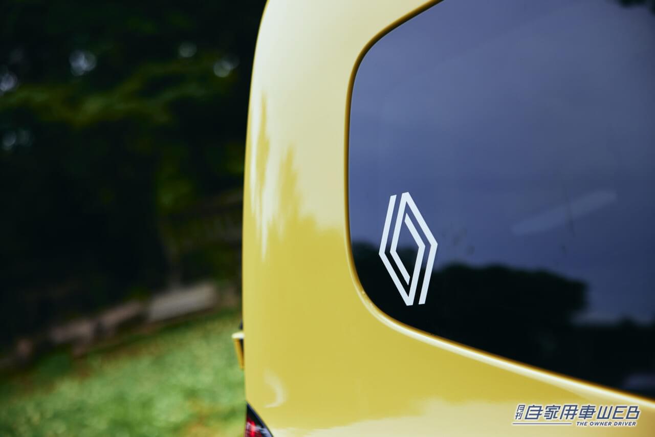 |カングーのキャンプ旅で重宝する、焚火グッズ満載のアウトドアキットボックス「カングー アウトドアキットBOX vol.4」を限定販売