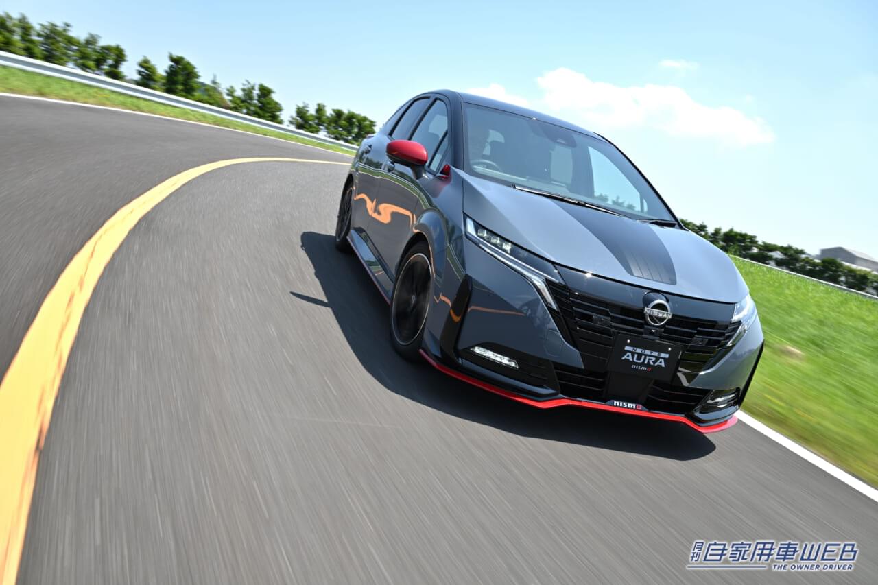 【新型ノートオーラNISMO 4WD試乗】スポーツドライビングから雪道まで、高い走行性能を発揮するNISMOらしいモデル