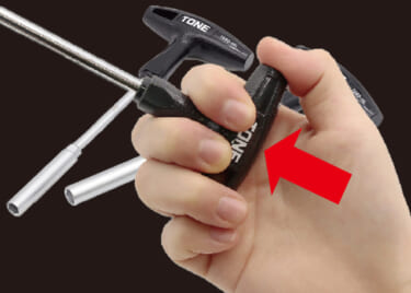 工具箱に備えておきたい、絶妙のグリップの良さに感激! TONE「ボックスT形グリップレンチ」が新登場