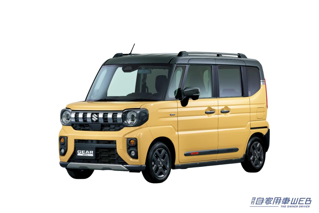 |まもなく登場! ファン待望のスーパーハイト軽ワゴン「新型スペーシア ギア」ティザーサイトで先行公開