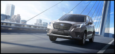 スバル、フォレスター特別仕様車「Urban Selection」を発売