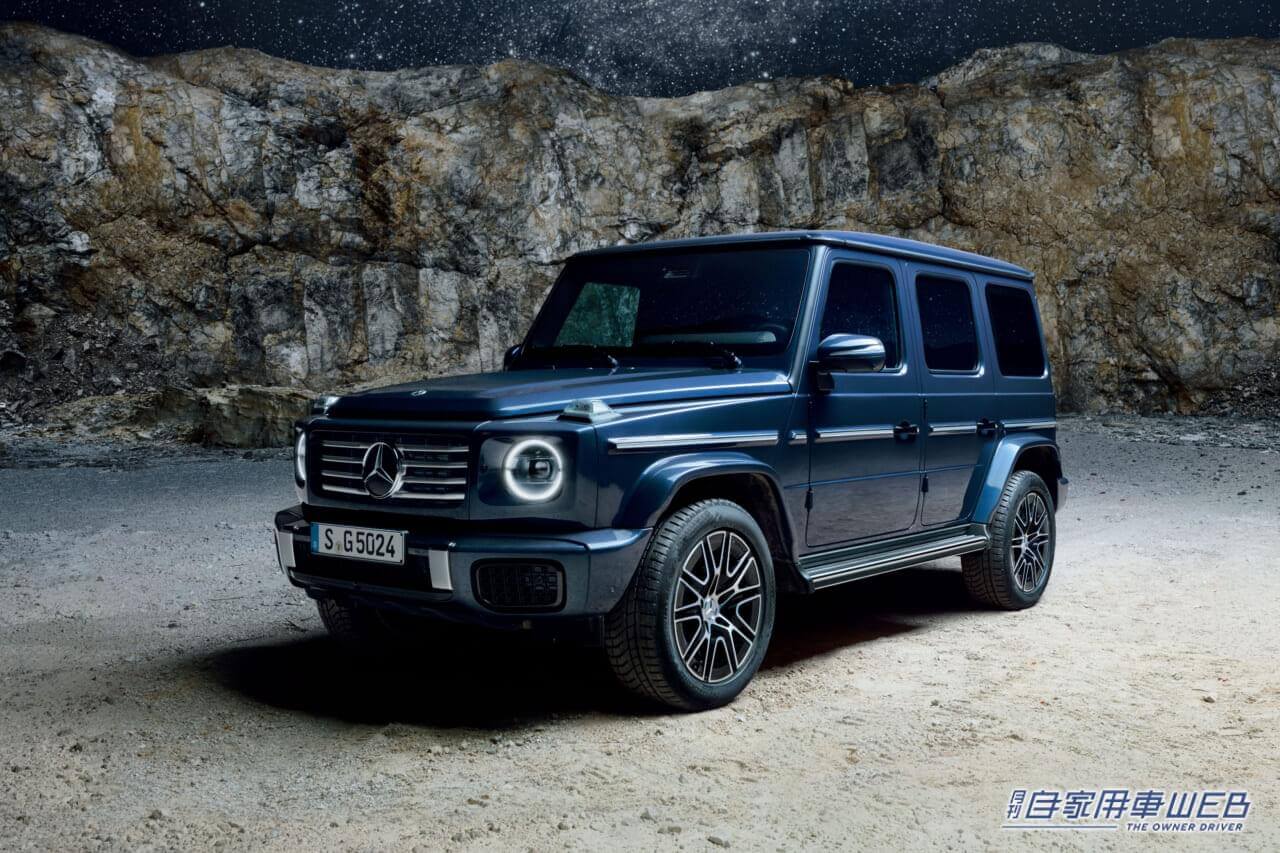 電動化された最新Gクラス、国内仕様車の概要を発表。ディーゼル&AMGモデルにローンチエディションを用意