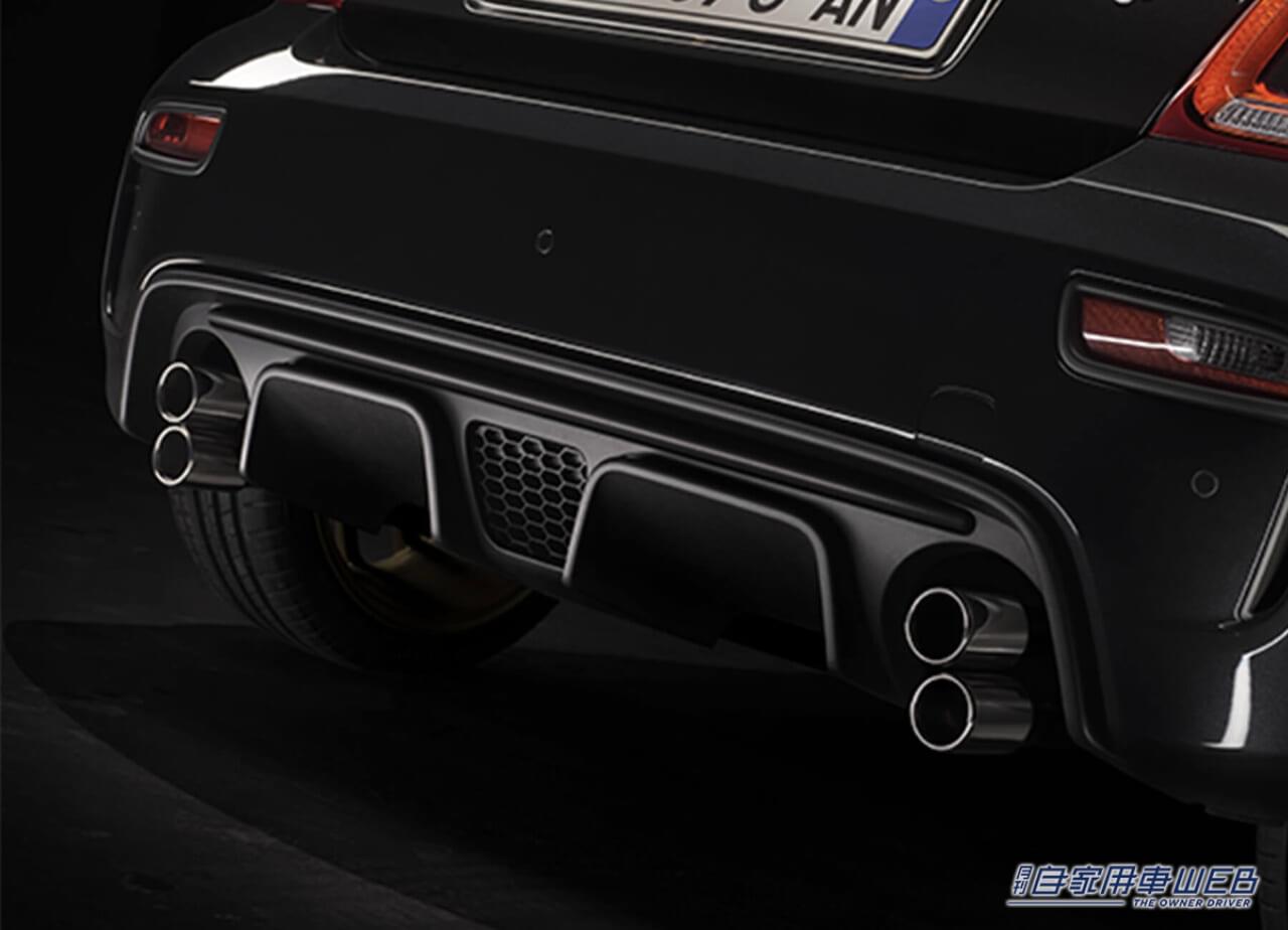 |アバルト「695」シリーズの最後を飾る、限定車「ABARTH 695 75° Anniversario」を発売